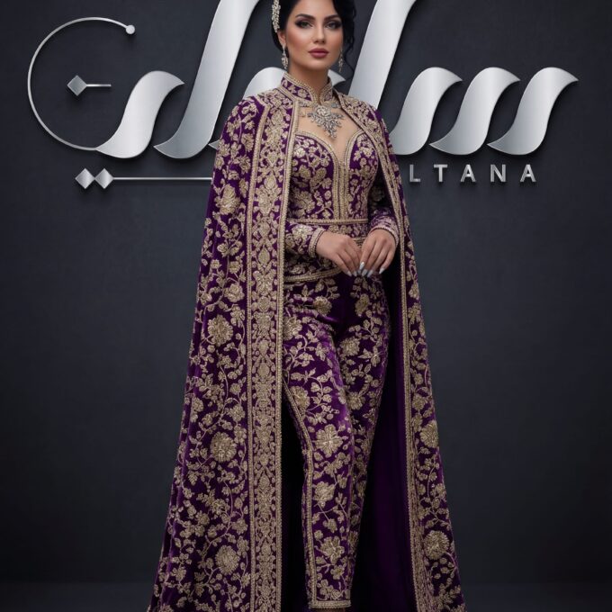 Amethyst Royal Abaya