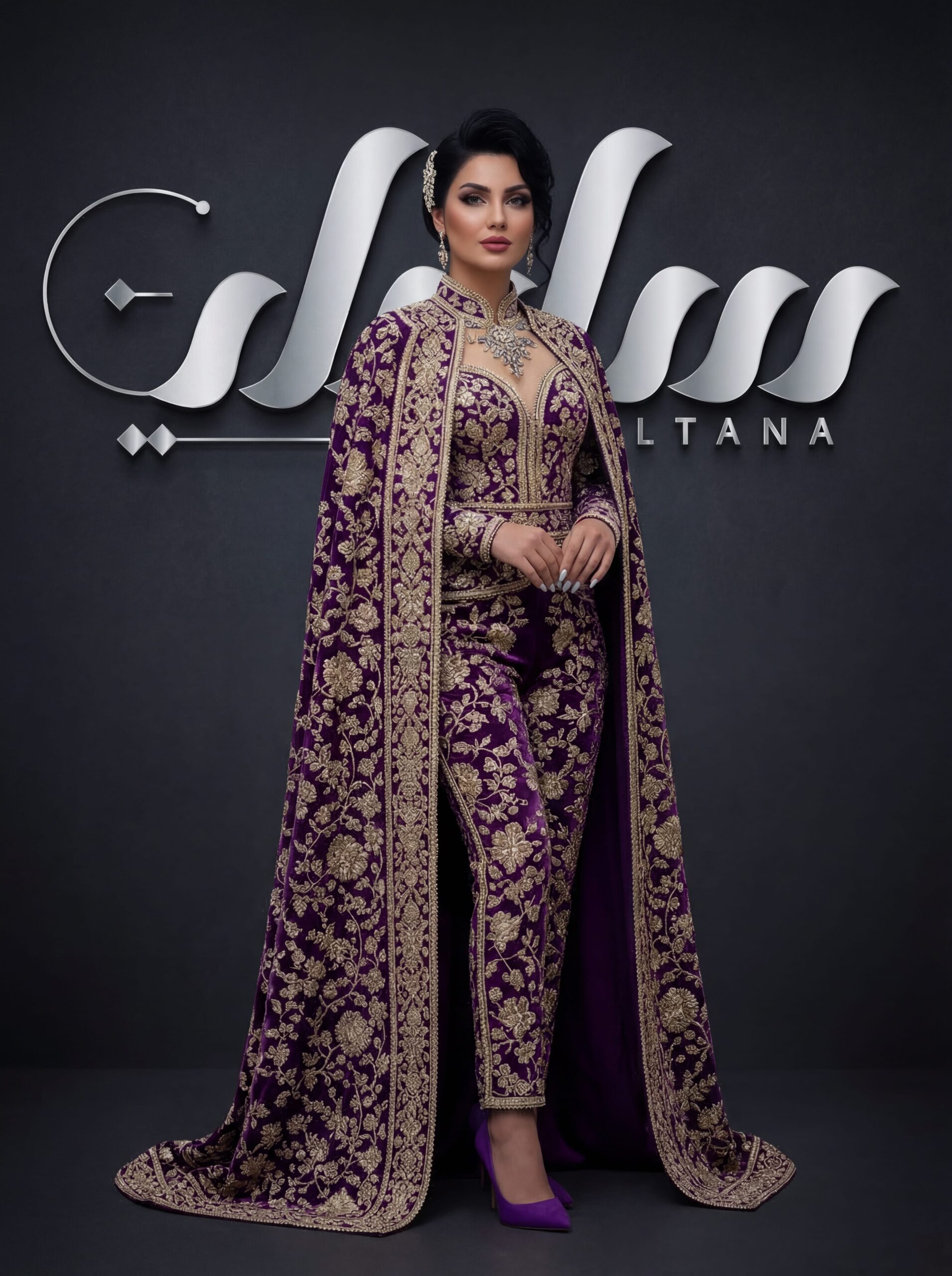 Amethyst Royal Abaya